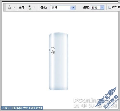 Photoshop鼠绘清爽玉兰油柔肤水(3)