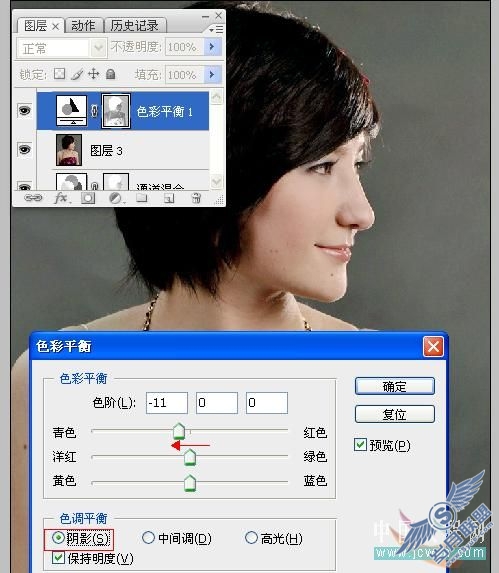 巧用选区给偏色人像较色及美白
