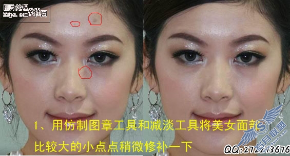 能比较好保留纹理的磨皮方法和美白