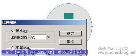 AI打造清新苹果风格图标_形状的建立_天极设计在线转载