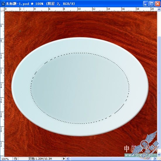 Photoshop教程:绘制盘子里新鲜的蛋清蛋黄