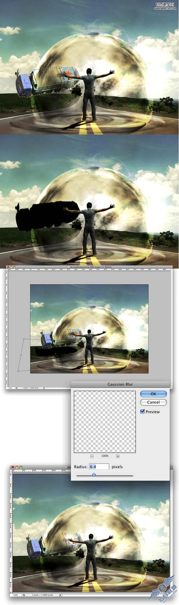 Photoshop经典合成教程:人的能量推翻汽车
