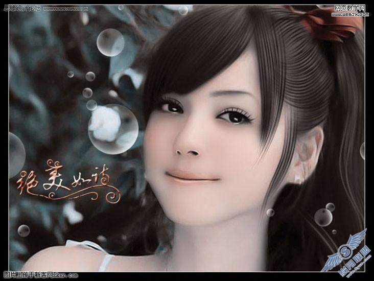 Photoshop照片仿手绘教程:另类色调美女照片