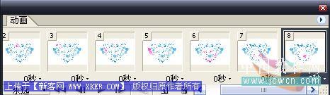 Photoshop制作漂亮的心型挂坠Gif动画图