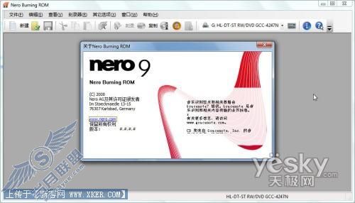 Windows 7 Build 6956 ��¼DVDʵս[ͼ��]
