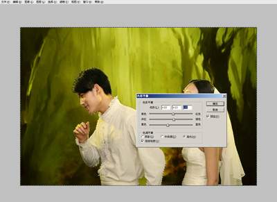 PhotoShop后期:4种画意效果色调处理教程