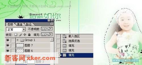 点击放大此图片