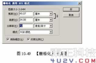 胶瓶式结构包装--润滑机油包装(十)