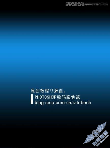 photoshop设计制作新书宣传海报