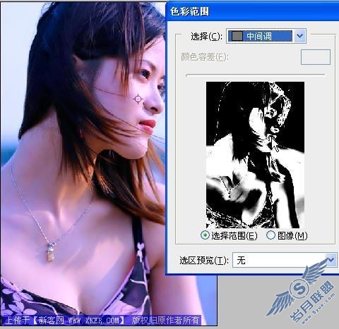 Photoshop照片调色的另类方法