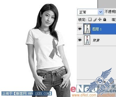 用Photoshop把心爱的MM印在T恤上