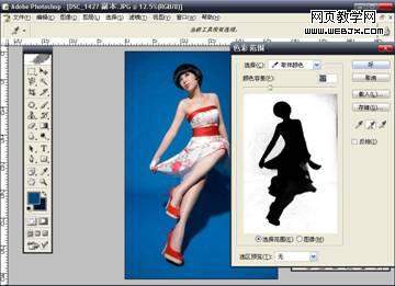 Photoshop处理照片教程:空间感非常强的绚丽写真