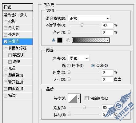 Photoshop照片处理:为人物加上时尚花纹背景【图】_