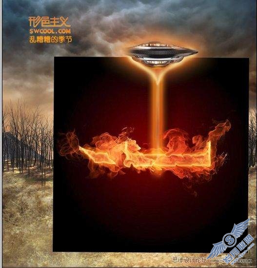 photoshop合成外星球飞碟袭击森林的创意