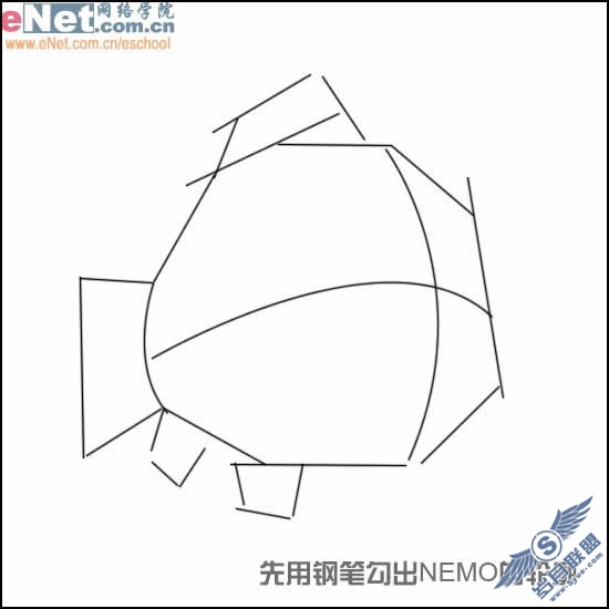 Photoshop打造海底总动员小丑鱼NEMO 