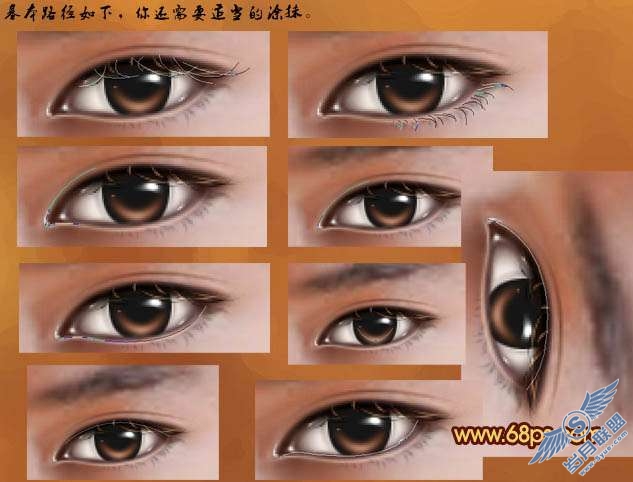 Photoshop鼠绘教程:制作超酷的古典帅哥【图】_