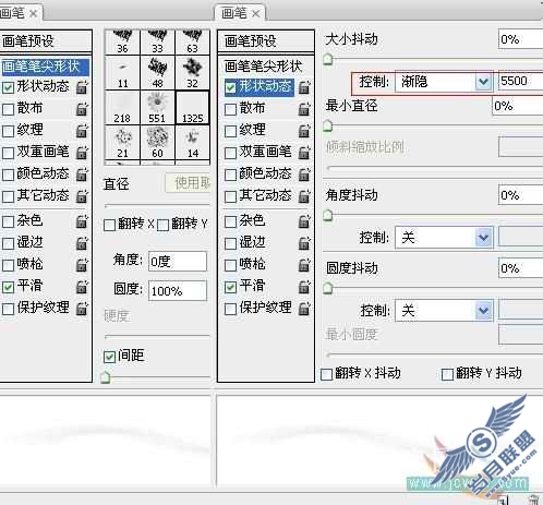 Photoshop初学者打造炫彩光影字体特效