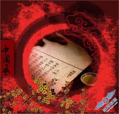 巧用Photoshop画笔表现水墨质感_天极软件