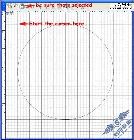 Photoshop制作百事可乐Logo标志