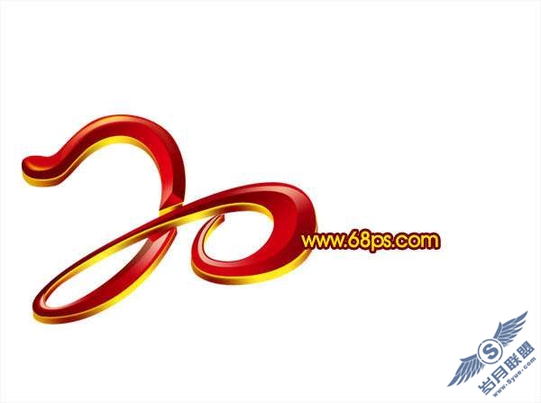 Photoshop文字特效:制作超酷的虎年连写立体字【图】_