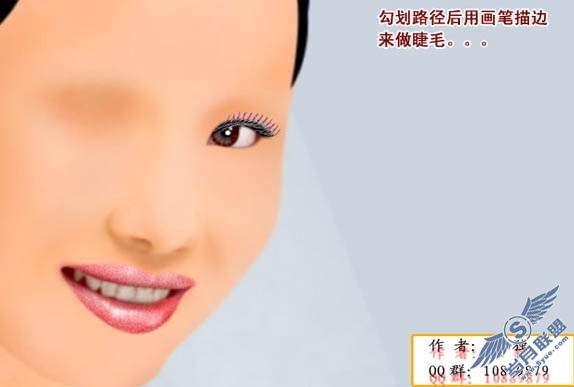 Photoshop鼠绘教程:制作新娘婚纱照【图】_