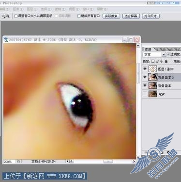 photoshop美化照片(适合<a href=http://www.syue.com/Digital/Mobile/ target=_blank class=infotextkey>手机</a>、视频) 