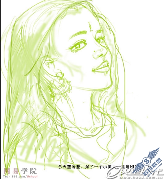 photoshop绘制印度小美人（图二）