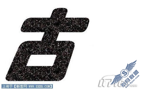 使用Photoshop滤镜打造沧桑石头字