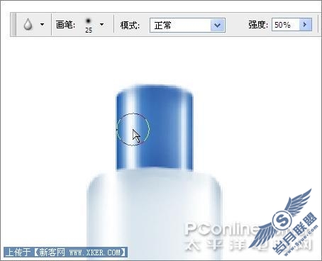 Photoshop鼠绘清爽玉兰油柔肤水(5)