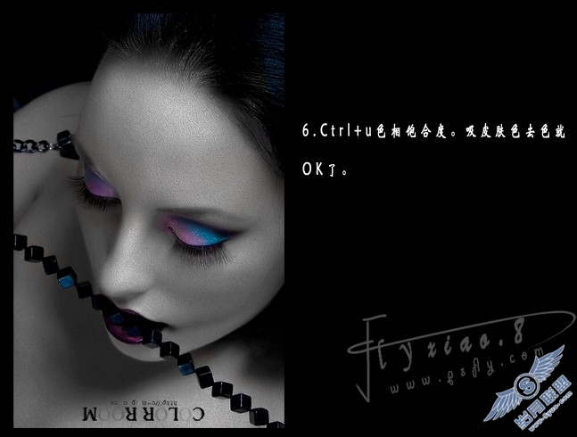 Photoshop磨皮教程:保持模特皮肤质感