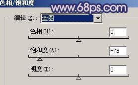 Lab模式下调出照片柔美的淡灰色