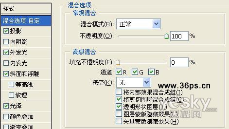 36ps_photoshop专业教程网