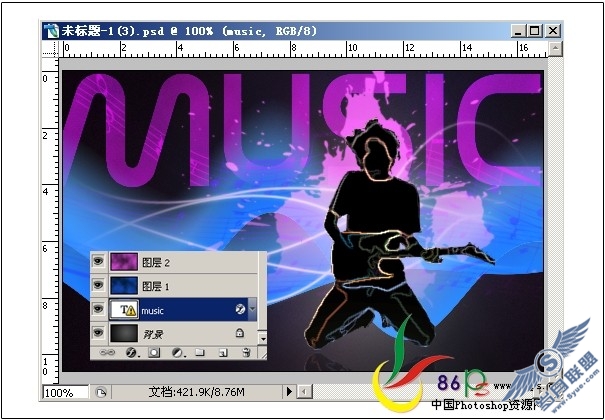 PhotoShop教程:绘制吉他音乐海报