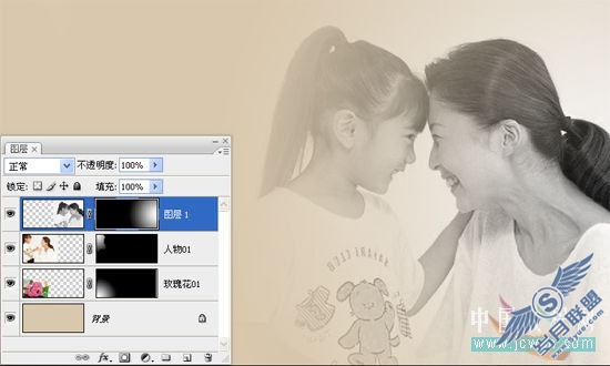 Photoshop教程:创意设计制作母女情深贺卡