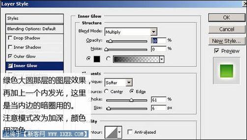 Photoshop制作vista壁纸 Photoshop制作vista壁纸