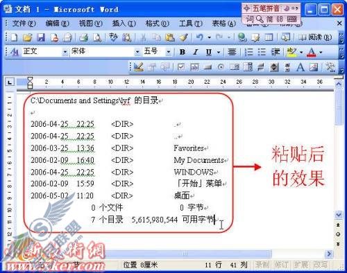 点击放大此图片