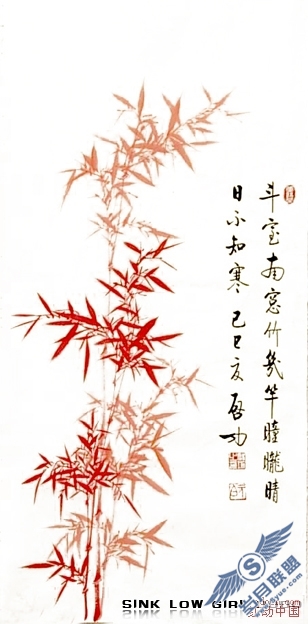 Photoshop简单制作瓷品