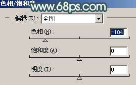 Photoshop照片处理:调出古典暗黄色外景美女照片【图】_