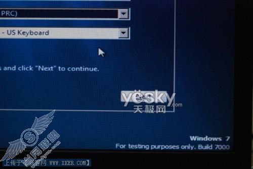 Windows 7 Build 7000最详细安装步骤【图】_