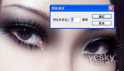超细的人像后期磨皮及专业美化