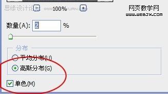 Photoshop鼠绘教程:逼真的诺基亚5310<a href=http://www.syue.com/Digital/Mobile/ target=_blank class=infotextkey>手机</a>