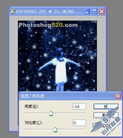 Photoshop调出外景人物照片梦幻的深蓝色