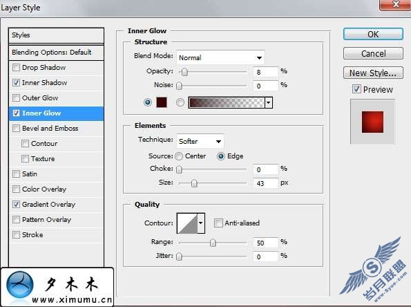 Photoshop制作2010新年红灯笼【图】_