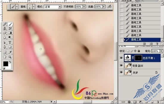 Photoshop打造古典风味手绘MM