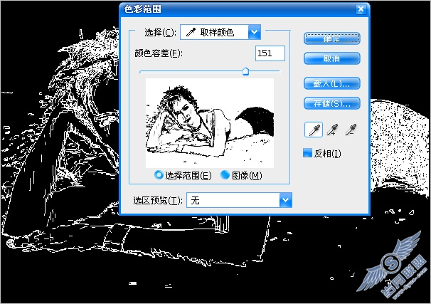 PS照片合成:红砖墙里的真实美女