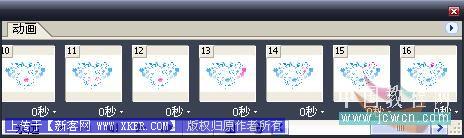 Photoshop制作漂亮的心型挂坠Gif动画图