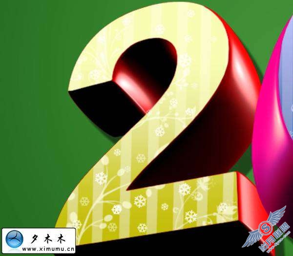 Photoshop文字特效:制作2010花纹装饰的3D文字【图】_