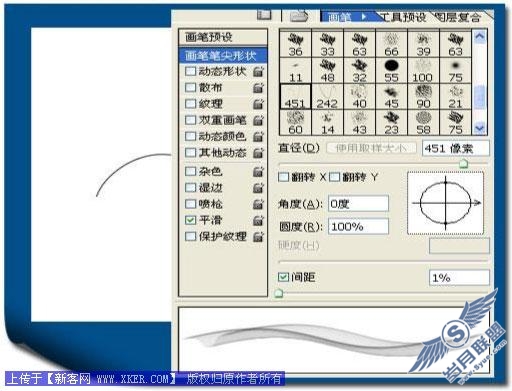 Photoshop轻松制作轻纱缦舞