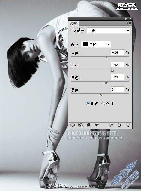 Photoshop将青绿色的照片转成黑白效果