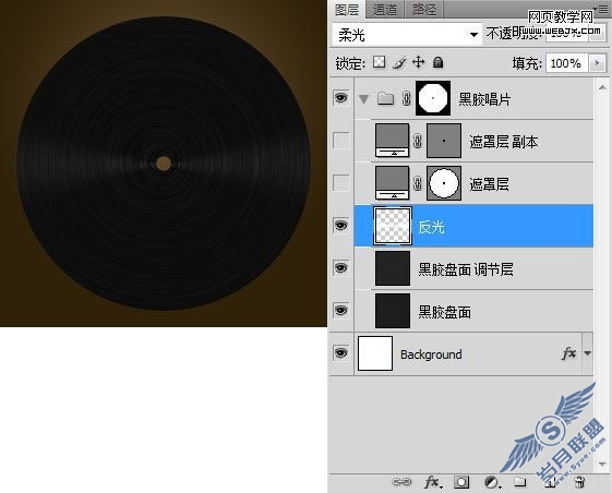 Photoshop教程:绘制逼真的黑胶唱片